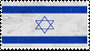 Consulate of Israel